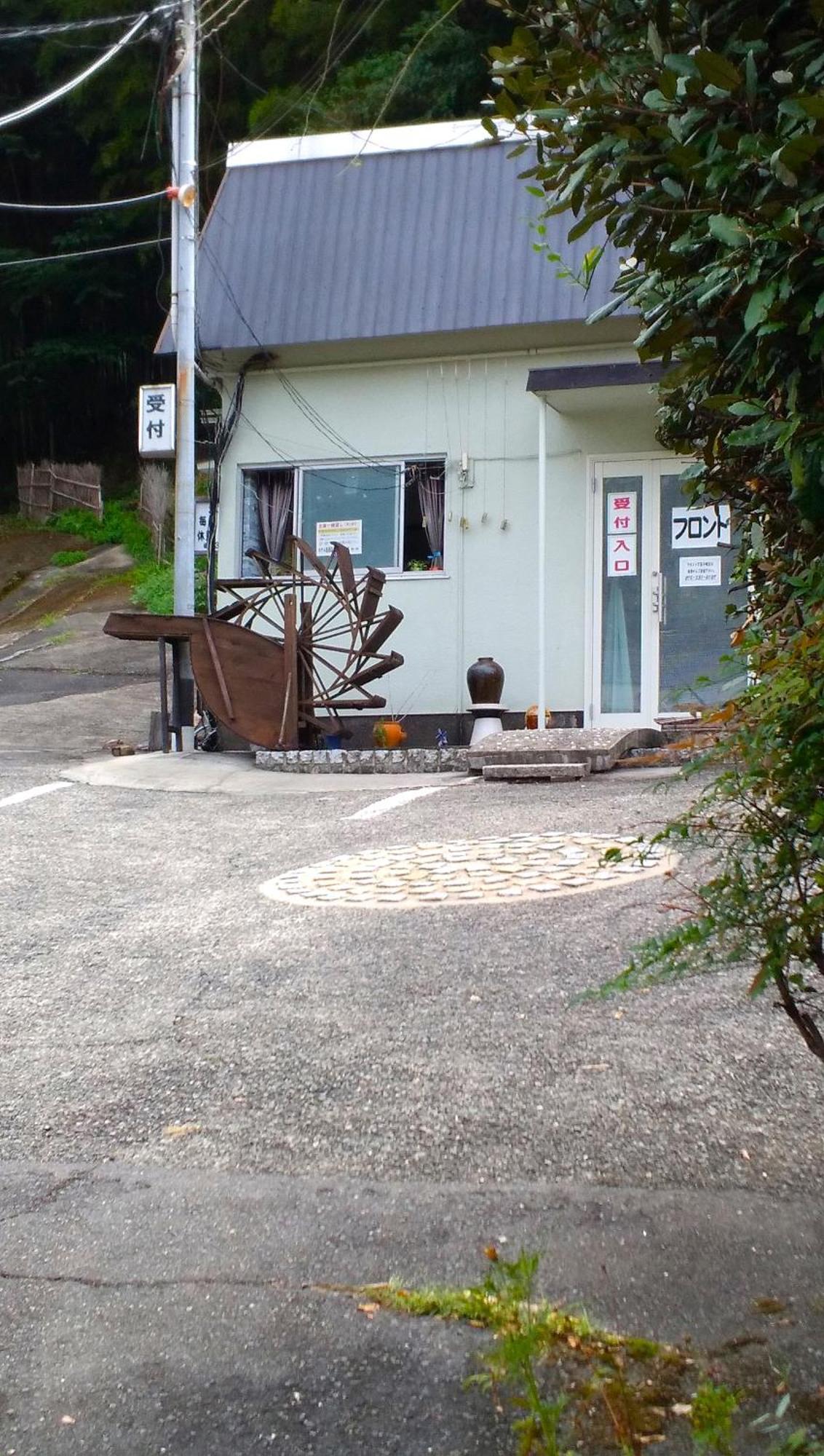 Hotel Rakusai Kyoto Exterior foto